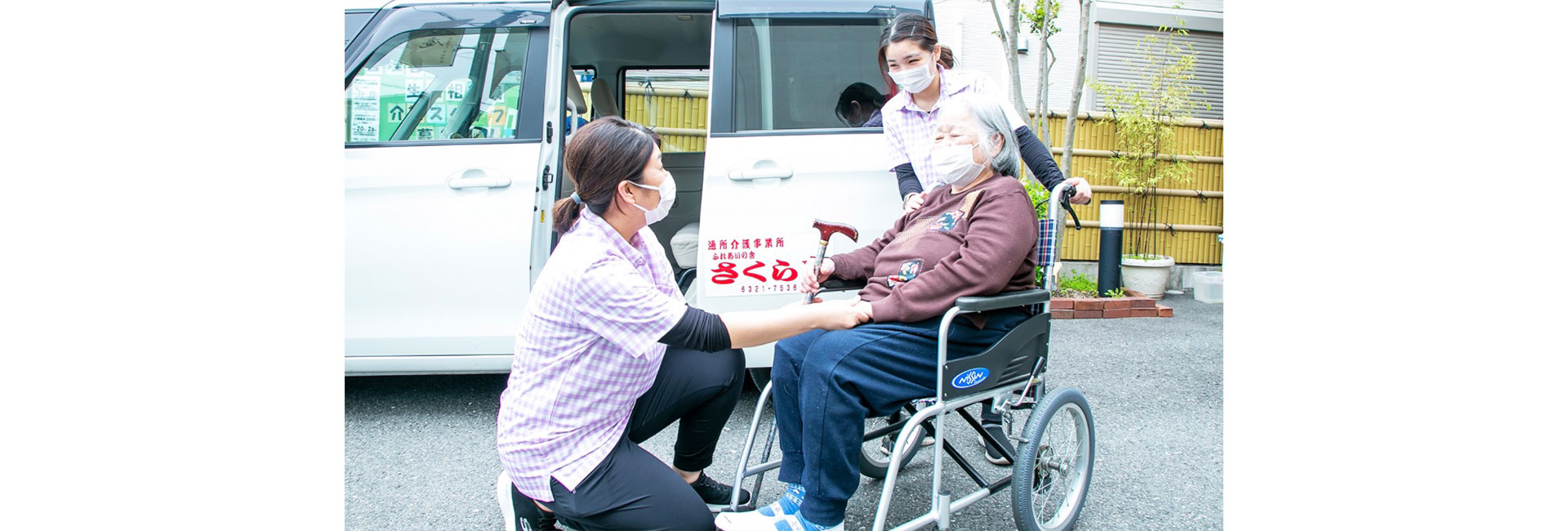 T-株式会社サクラコーポレーション